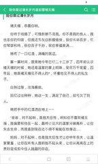 云开体育app官方网站入口